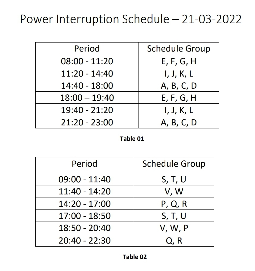 Power cut schedule announced for Monday - NewsWire