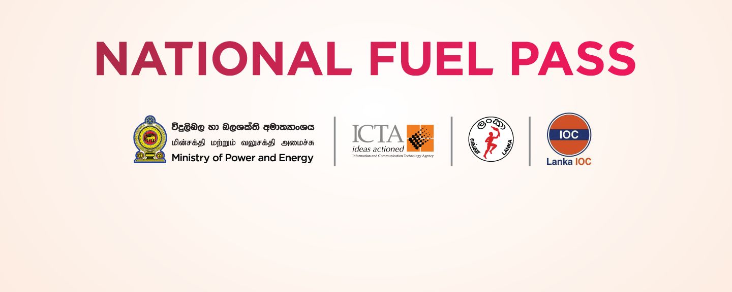 National Fuel Pass with a weekly guaranteed fuel quota to be introduced