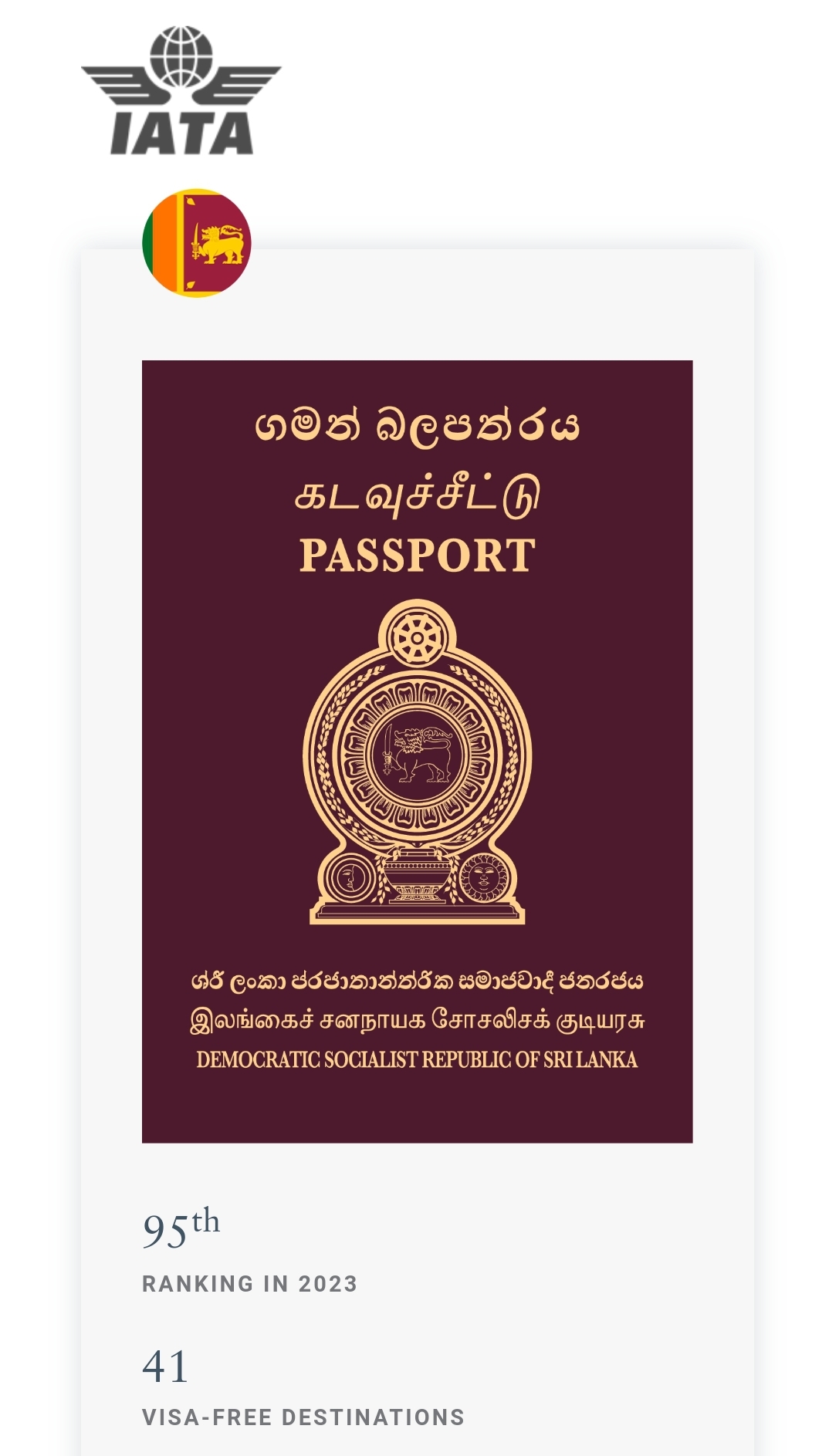 The most powerful passport in the world for 2023 has been revealed.