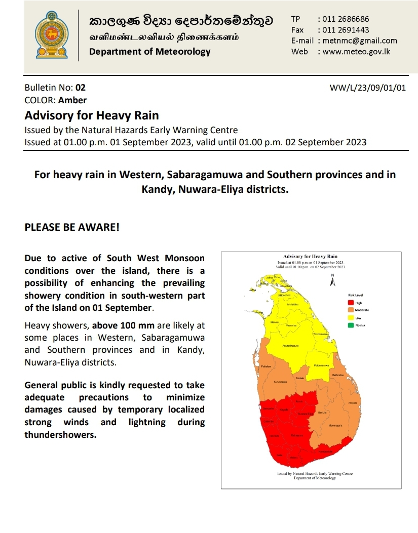 Heavy Rain Red Alert For 10 Districts Including Kandy - Newswire