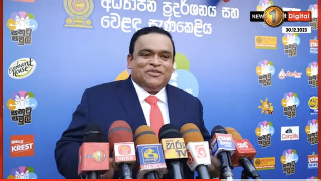 “I’m Working To Become The 2024 Presidential Candidate” - Dhammika ...