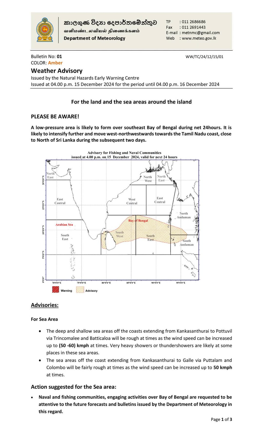 Low-pressure area in next 24 hours weather warning