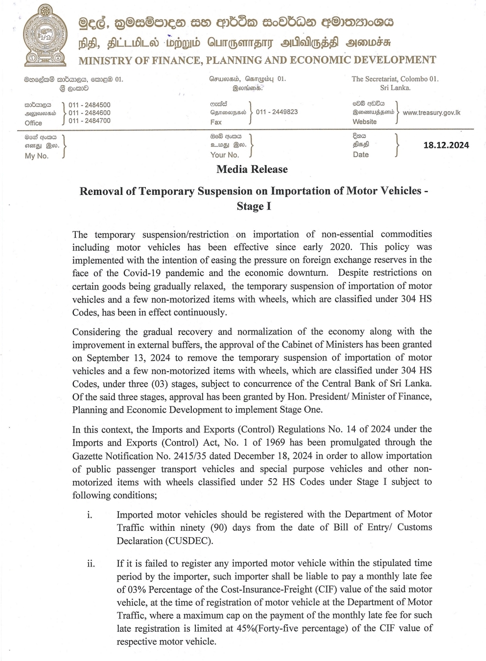 Vehicle imports phase 1 : Gazette issued