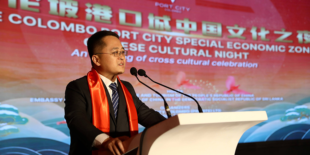 Chinese Cultural Night at Port City Colombo Celebrates Chinese New Year