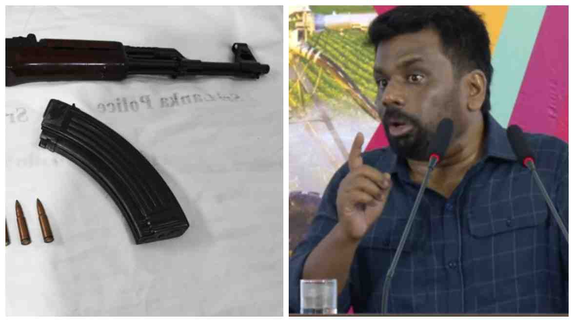 Sri Lanka Army Weapons Missing: President Reveals Shocking Details