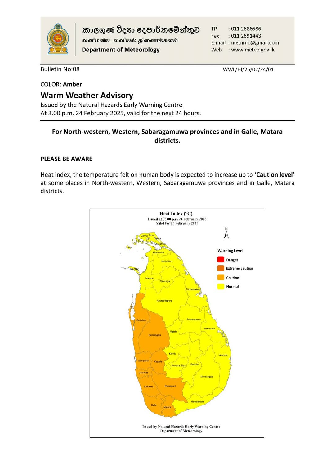 ‘Caution level’ heat alert issued for 9 districts