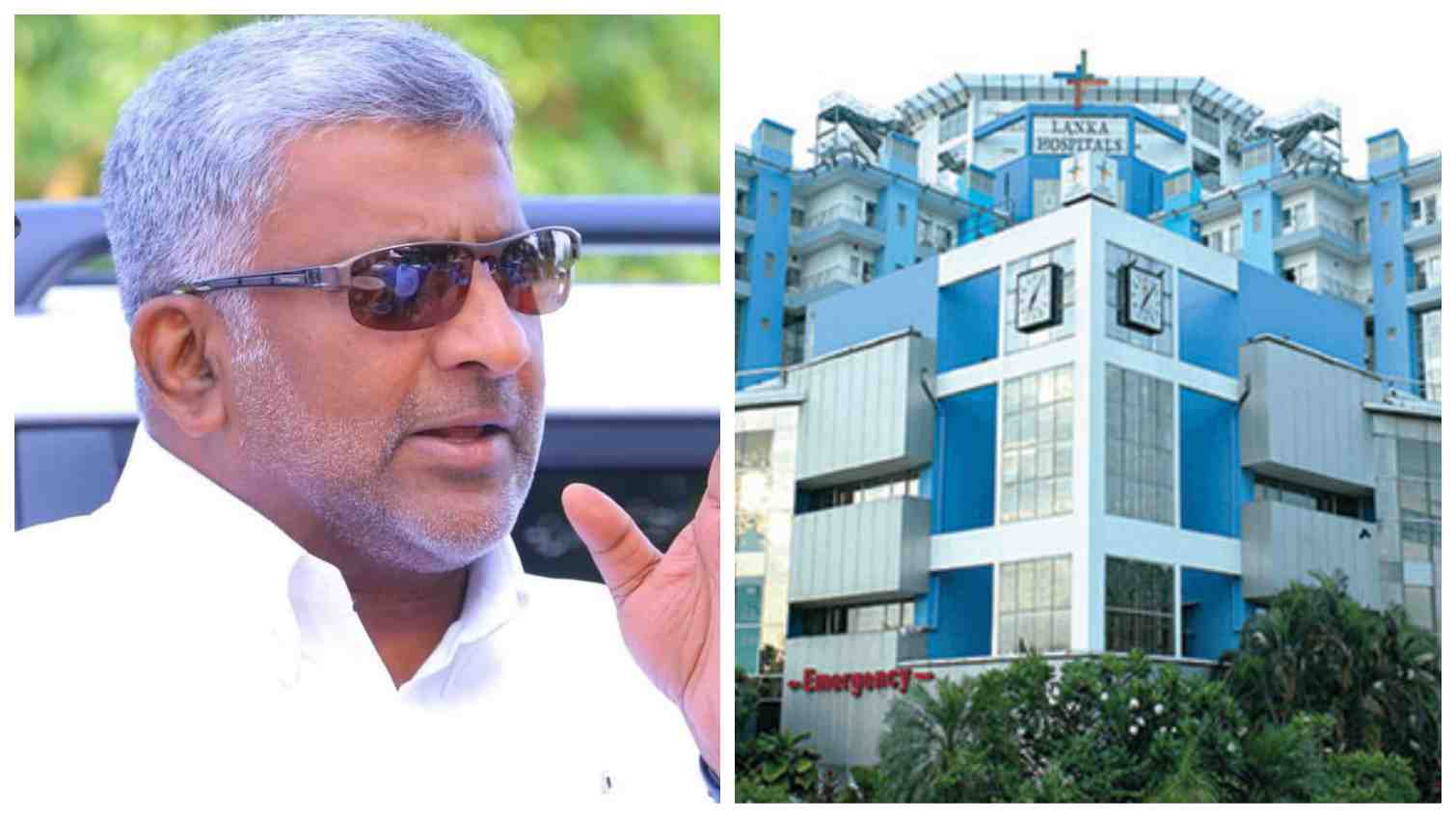 Lanka Hospital statement on Doctor refusing to treat Minister Prasanna