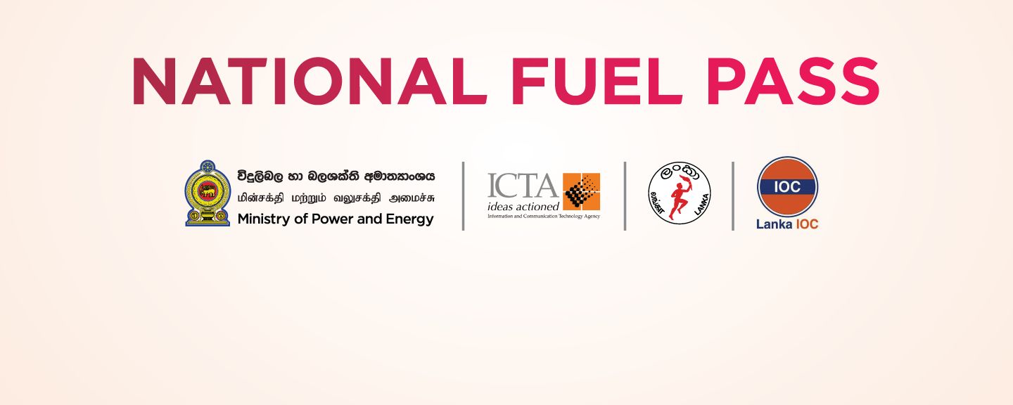 National Fuel Pass With A Weekly Guaranteed Fuel Quota To Be Introduced 