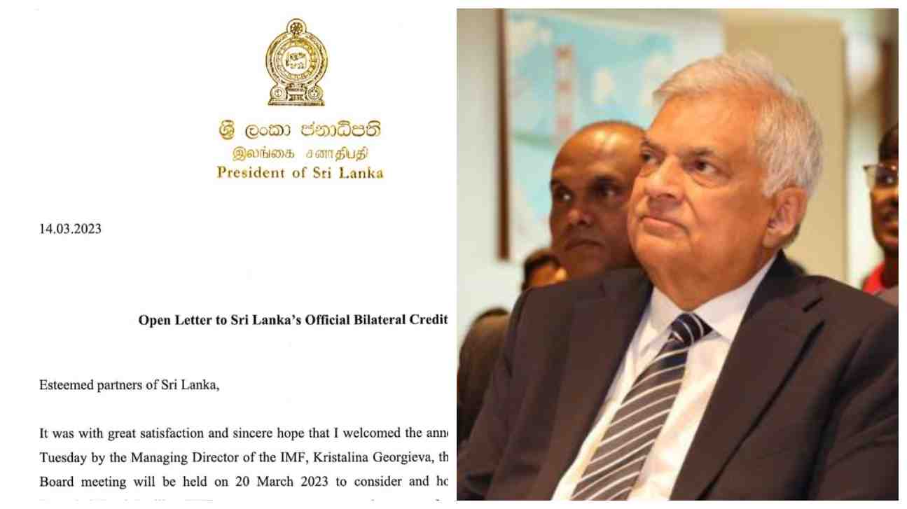 President Ranil's Open Letter To Sri Lanka’s External Creditors - Newswire