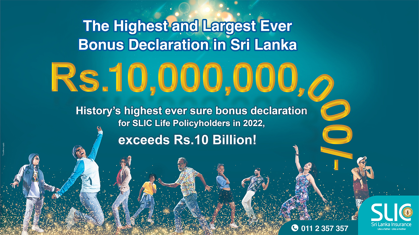 Sri Lanka Insurance Recreates History Declaring A Staggering Rs 10 4   Youtube Cover 2560 X 1440 Pixel E 