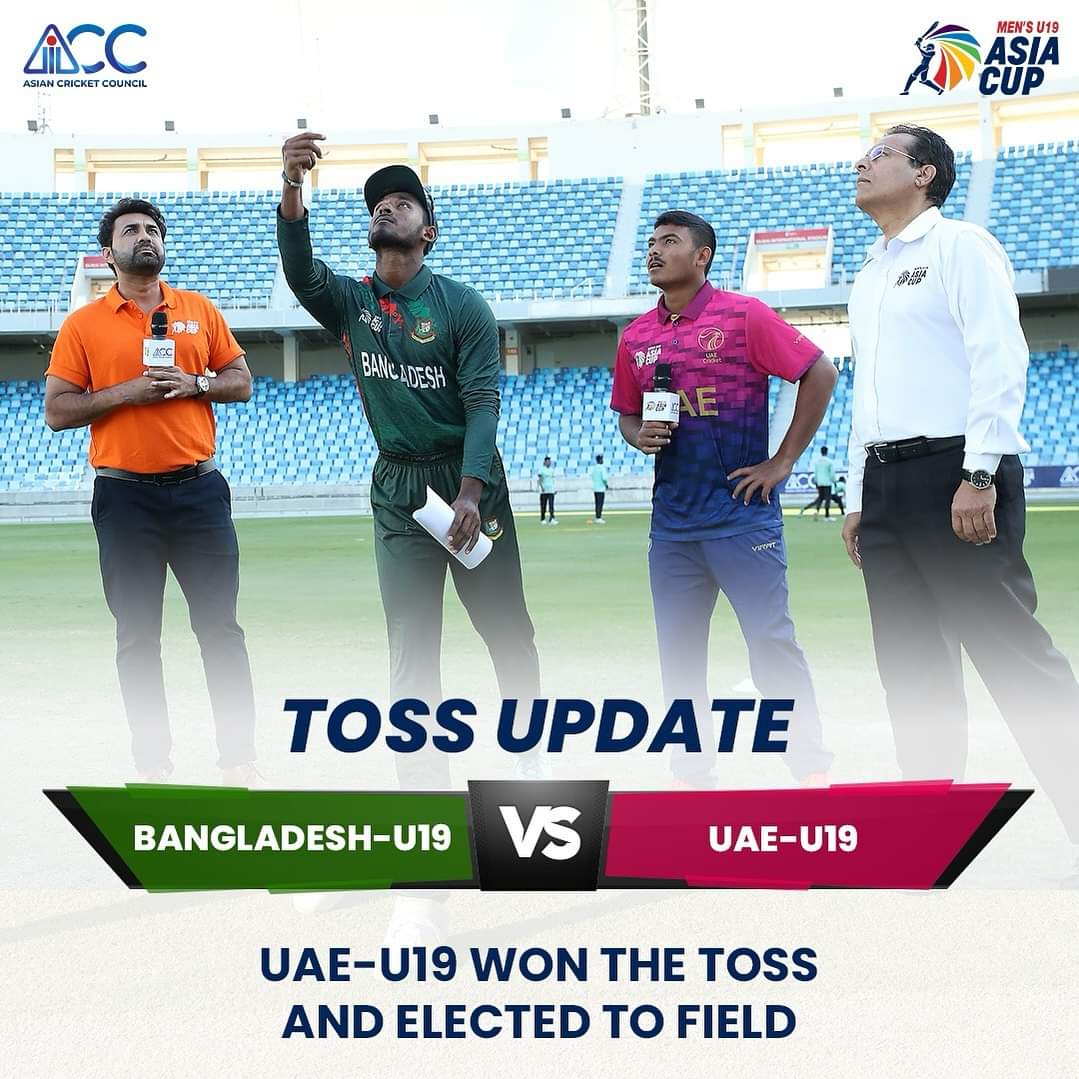 Under 19 Asia cup final UAE Vs Bangladesh live streaming Newswire